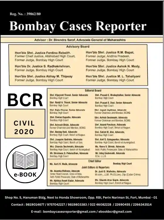 BCR Civil 2020